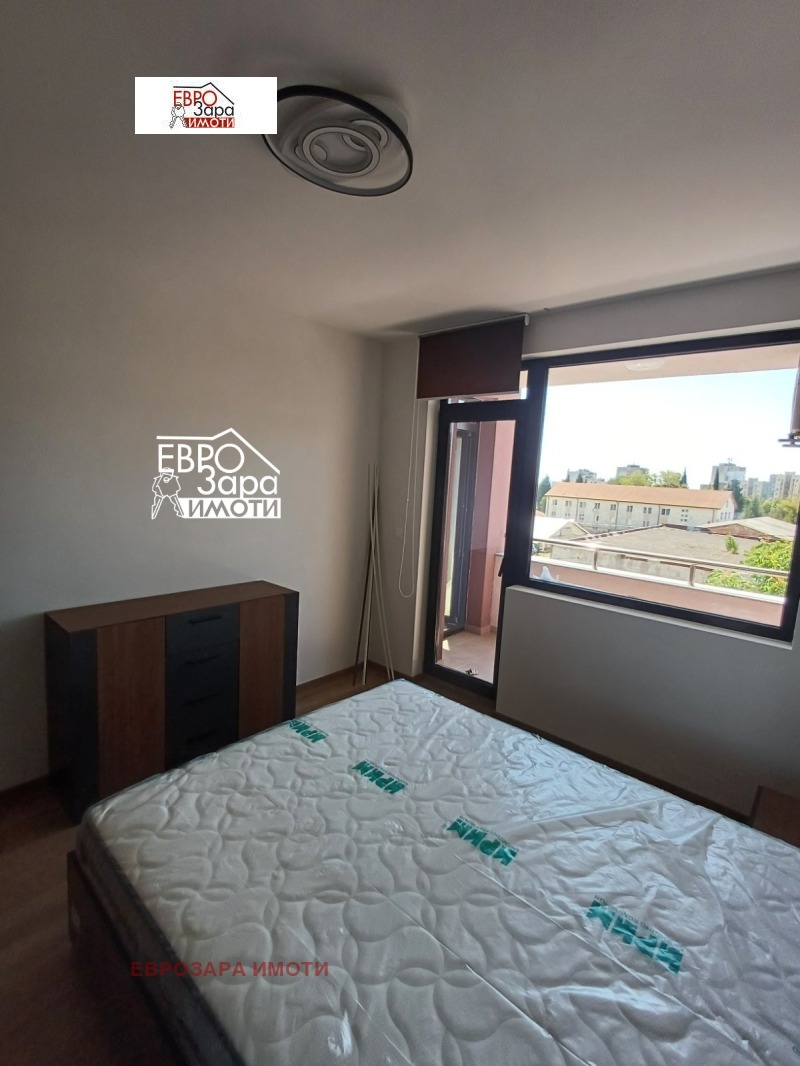 À vendre  1 chambre Stara Zagora , Zagorka , 80 m² | 49919761 - image [7]