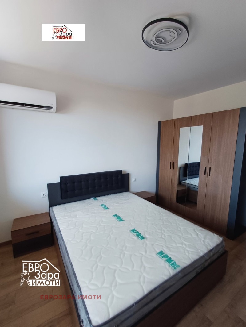 À vendre  1 chambre Stara Zagora , Zagorka , 80 m² | 49919761 - image [8]