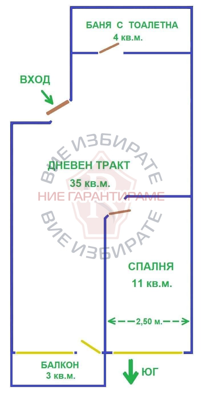 Продава 2-СТАЕН, гр. Варна, ВИНС-Червен площад, снимка 4 - Aпартаменти - 47228936