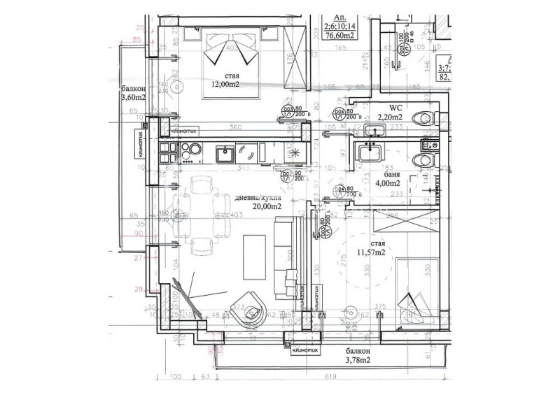 Продава 3-СТАЕН, гр. София, област София-град, снимка 4 - Aпартаменти - 48907231