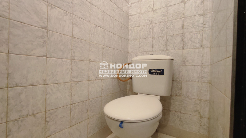 À vendre  2 chambres Plovdiv , Vastanitcheski , 94 m² | 11256846 - image [13]