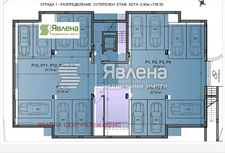 Till salu  3+ sovrum Sofia , Dragalevci , 156 kvm | 45917945 - bild [12]