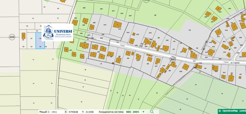 À venda  Trama região Sófia , Kostinbrod , 549 m² | 66939667