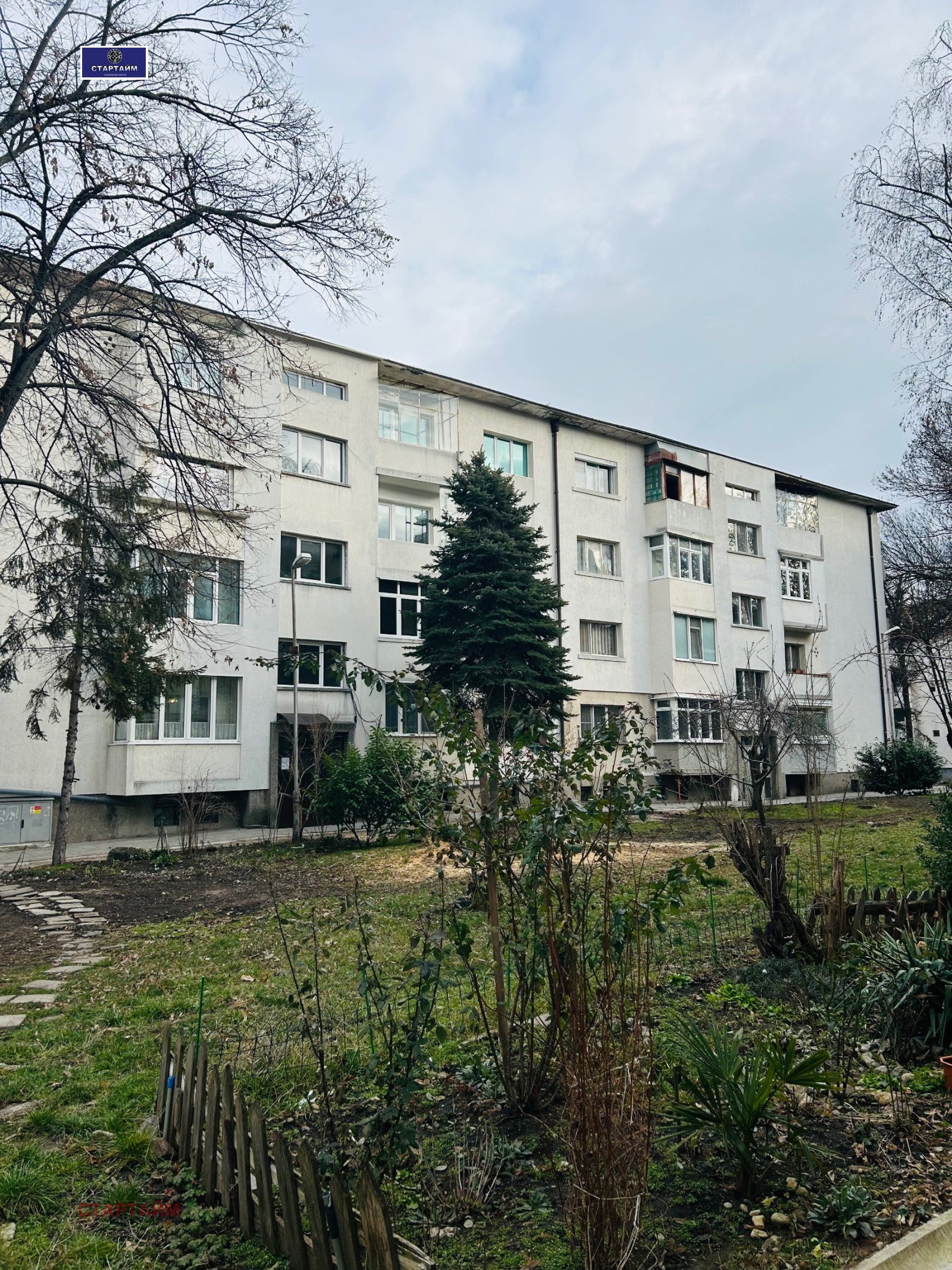 Продава 2-СТАЕН, гр. София, Илинден, снимка 2 - Апартаменти - 53676512