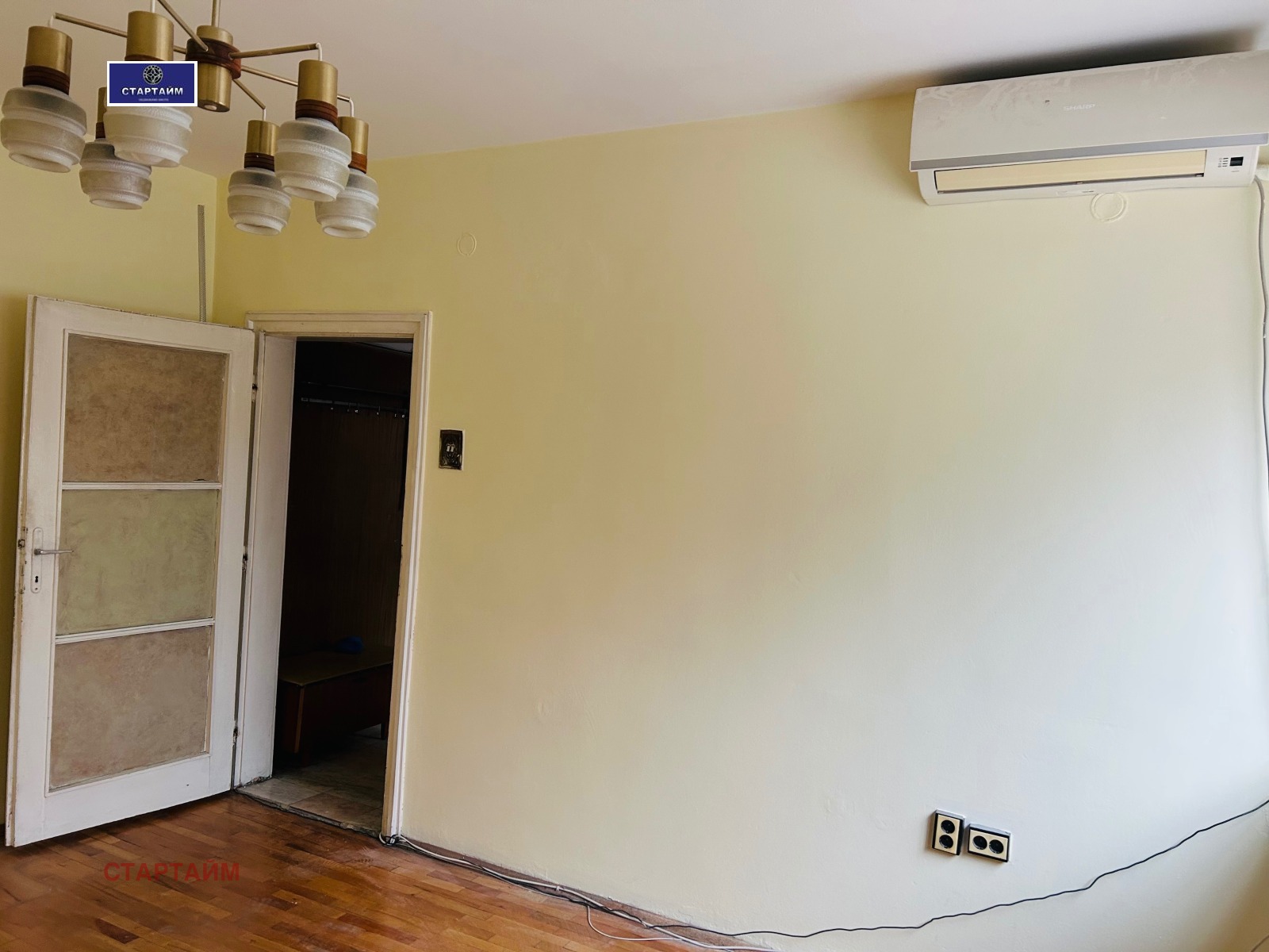 Продава 2-СТАЕН, гр. София, Илинден, снимка 6 - Апартаменти - 53676512