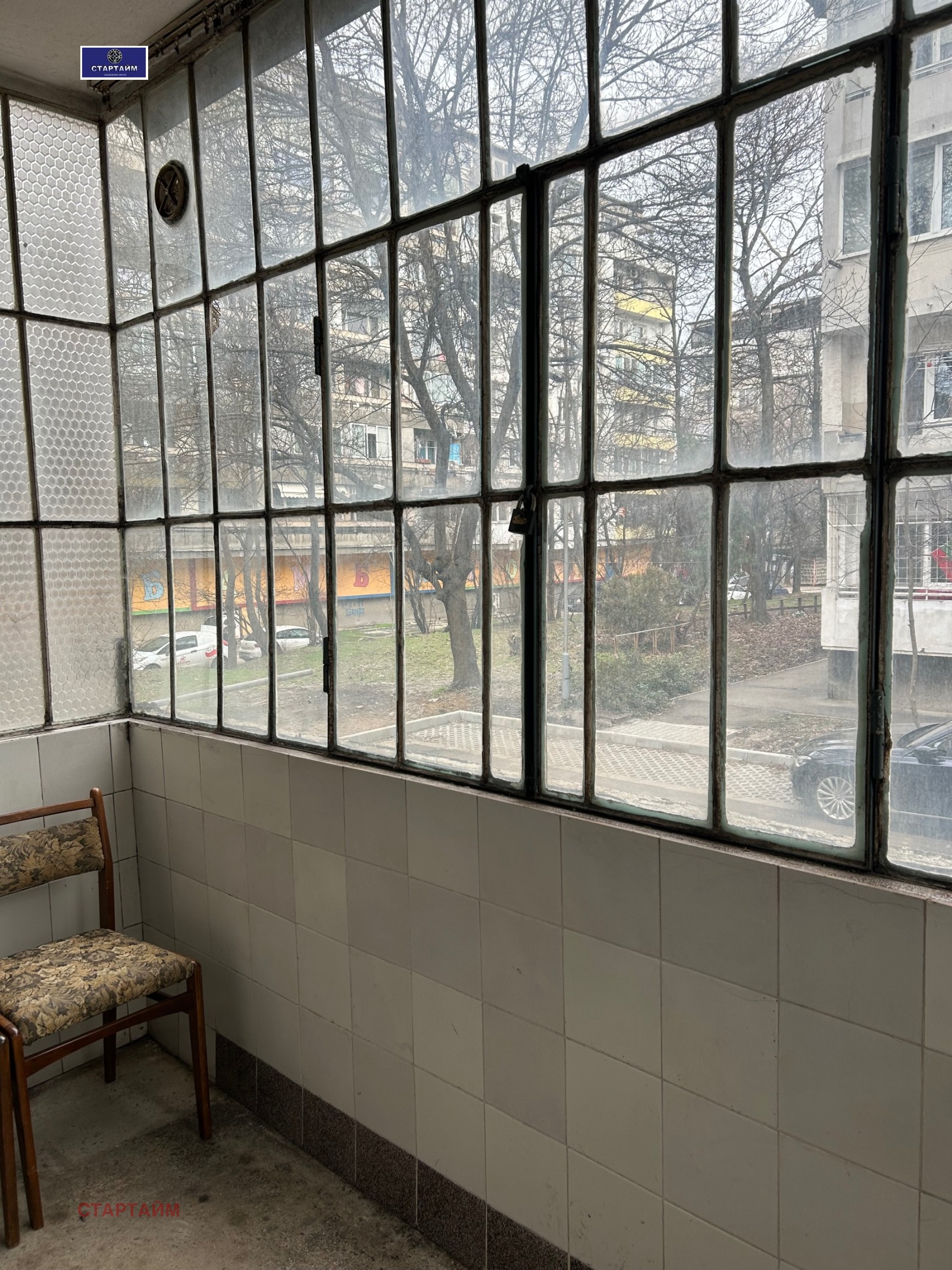 Продава 2-СТАЕН, гр. София, Илинден, снимка 10 - Апартаменти - 53676512