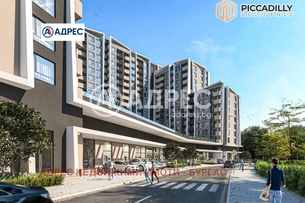 Продава 2-СТАЕН, гр. Бургас, Изгрев, снимка 9 - Апартаменти - 53783512