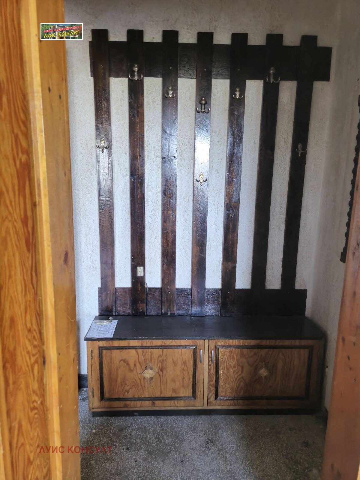 Продава 3-СТАЕН, гр. Монтана, Младост 2, снимка 12 - Апартаменти - 53702633