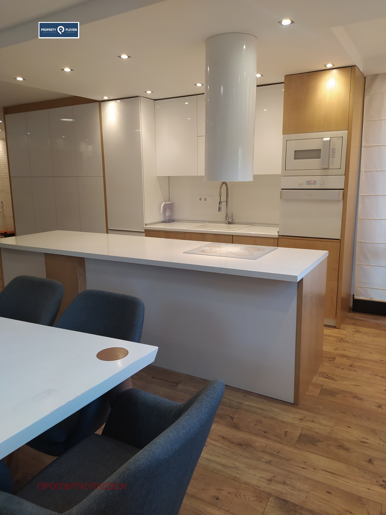 Продава 3-СТАЕН, гр. Плевен, Идеален център, снимка 4 - Апартаменти - 55035926
