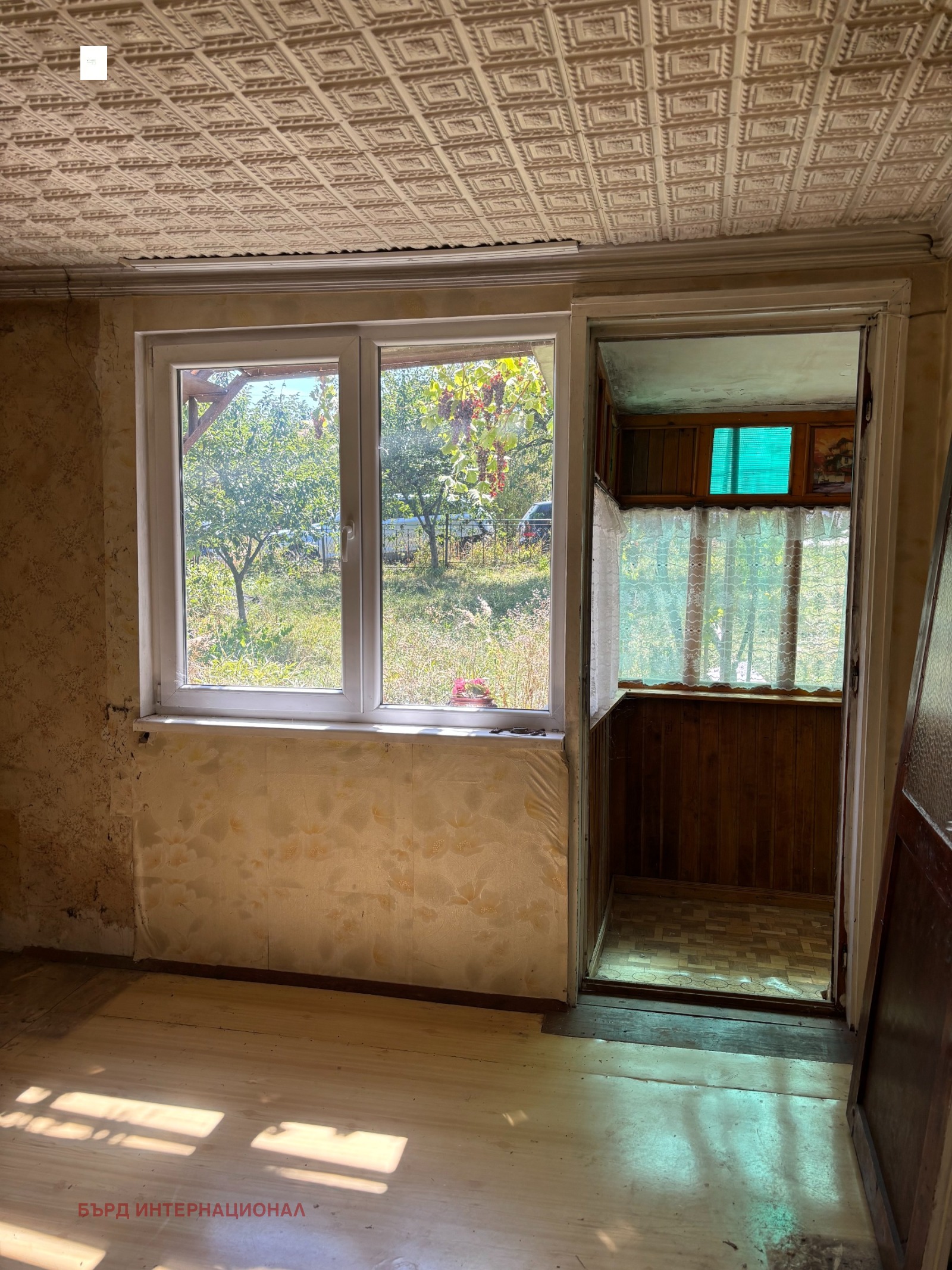 Продава КЪЩА, гр. Перник, Калкас, снимка 2 - Къщи - 51304522