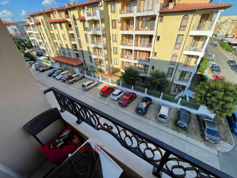 ������� 2-����� | Imot.bg � ����������� 7