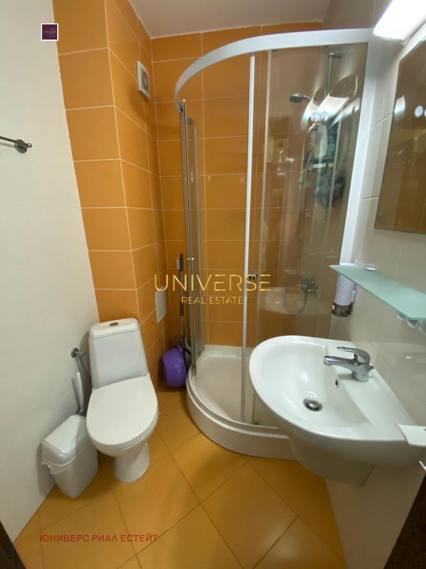 ������� 1-����� | Imot.bg � ����������� 7