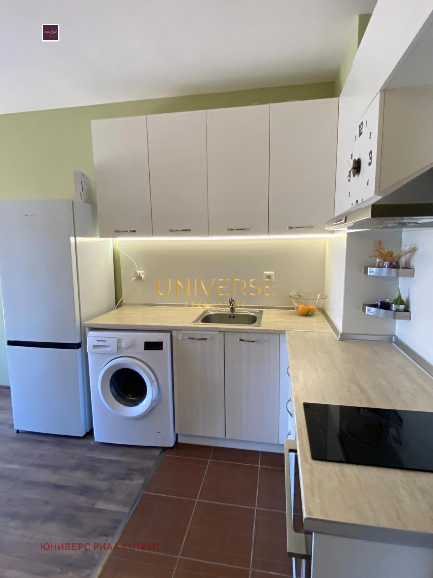 ������� 1-����� | Imot.bg � ����������� 1