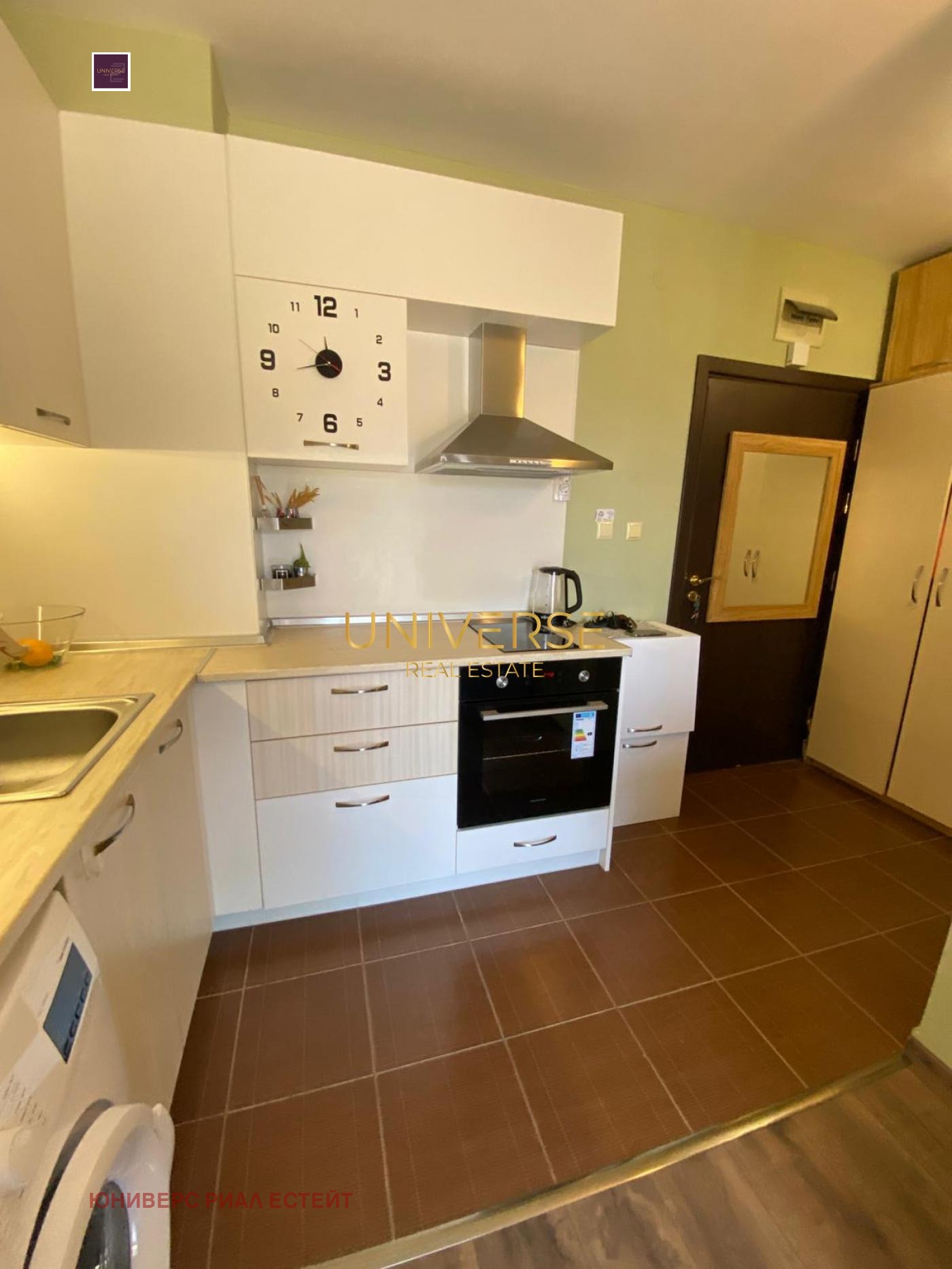 ������� 1-����� | Imot.bg � ����������� 2