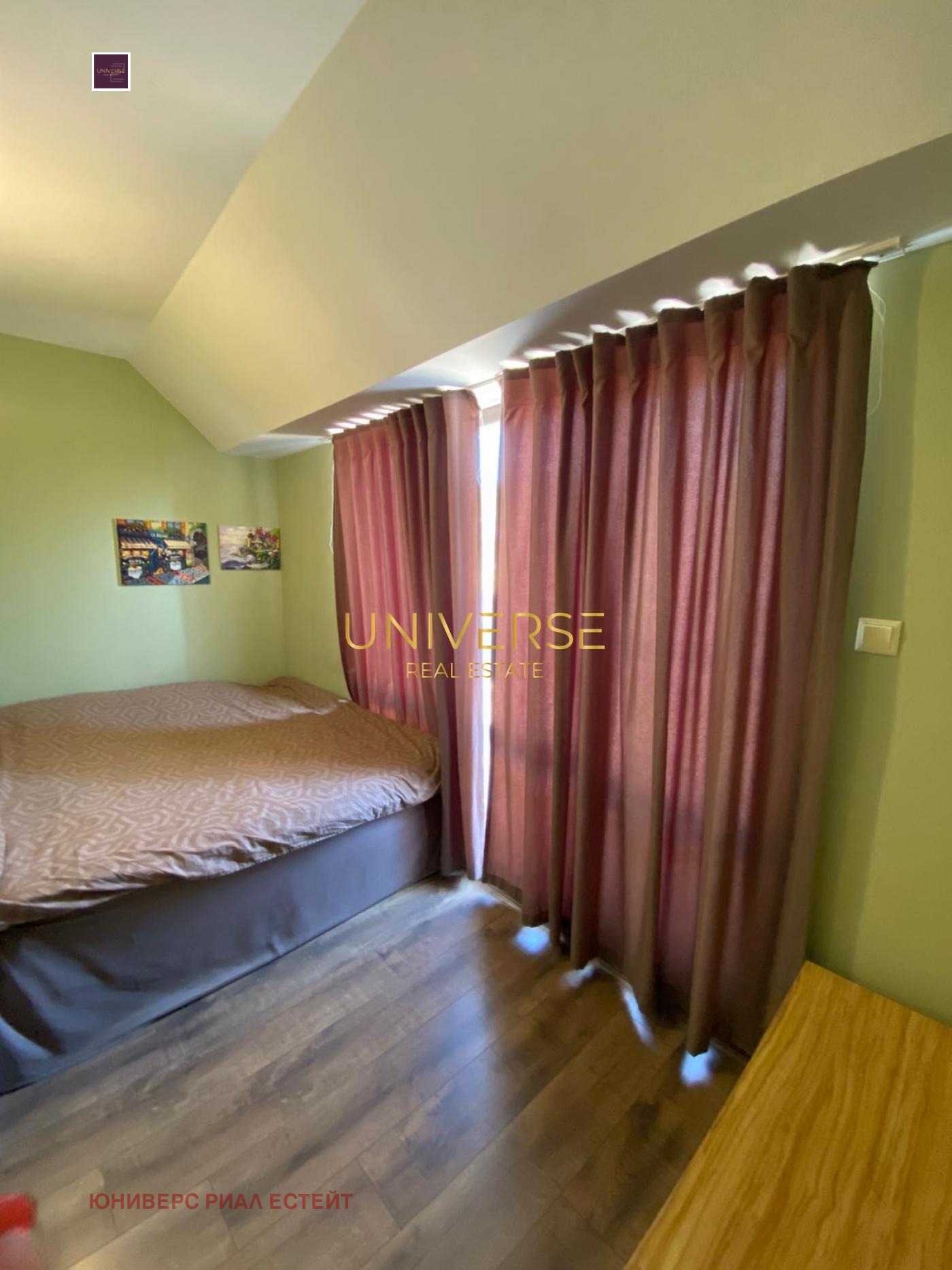 ������� 1-����� | Imot.bg � ����������� 5