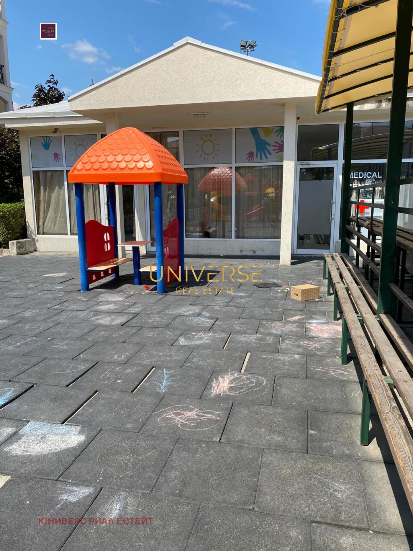 ������� 1-����� | Imot.bg � ����������� 8