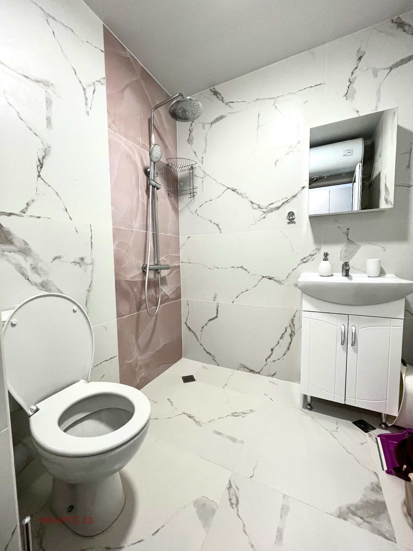 ������� 1-����� | Imot.bg � ����������� 7