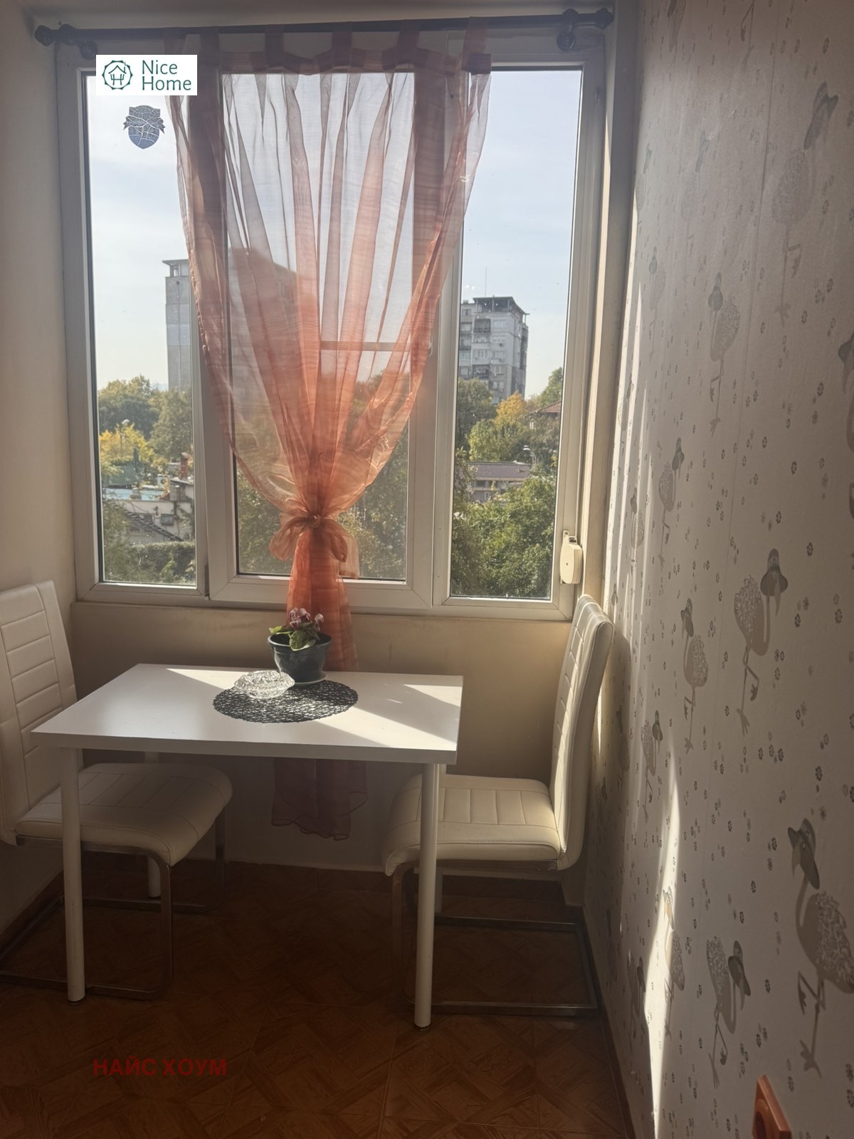 ������� 1-����� | Imot.bg � ����������� 4