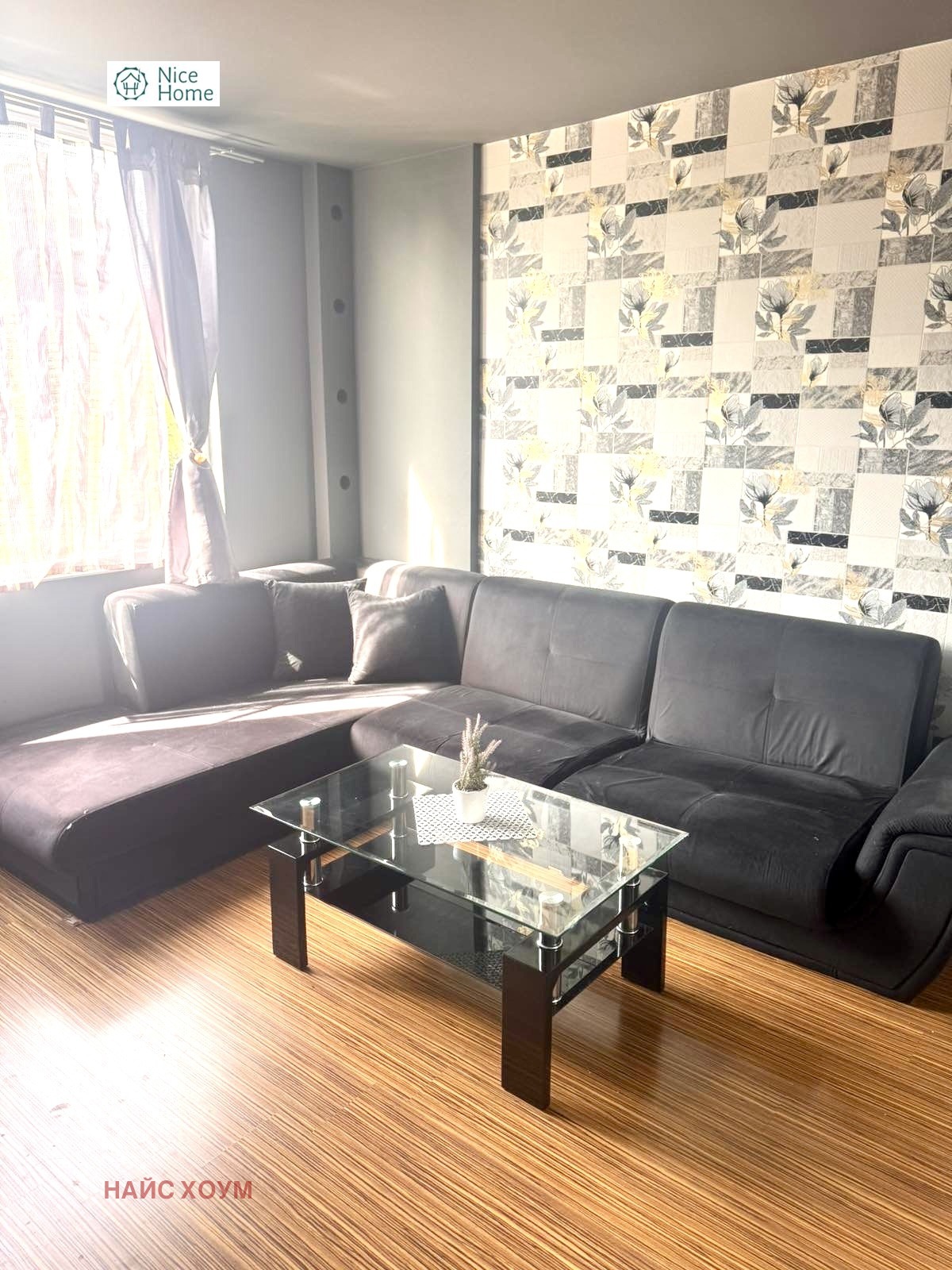 ������� 1-����� | Imot.bg � ����������� 1