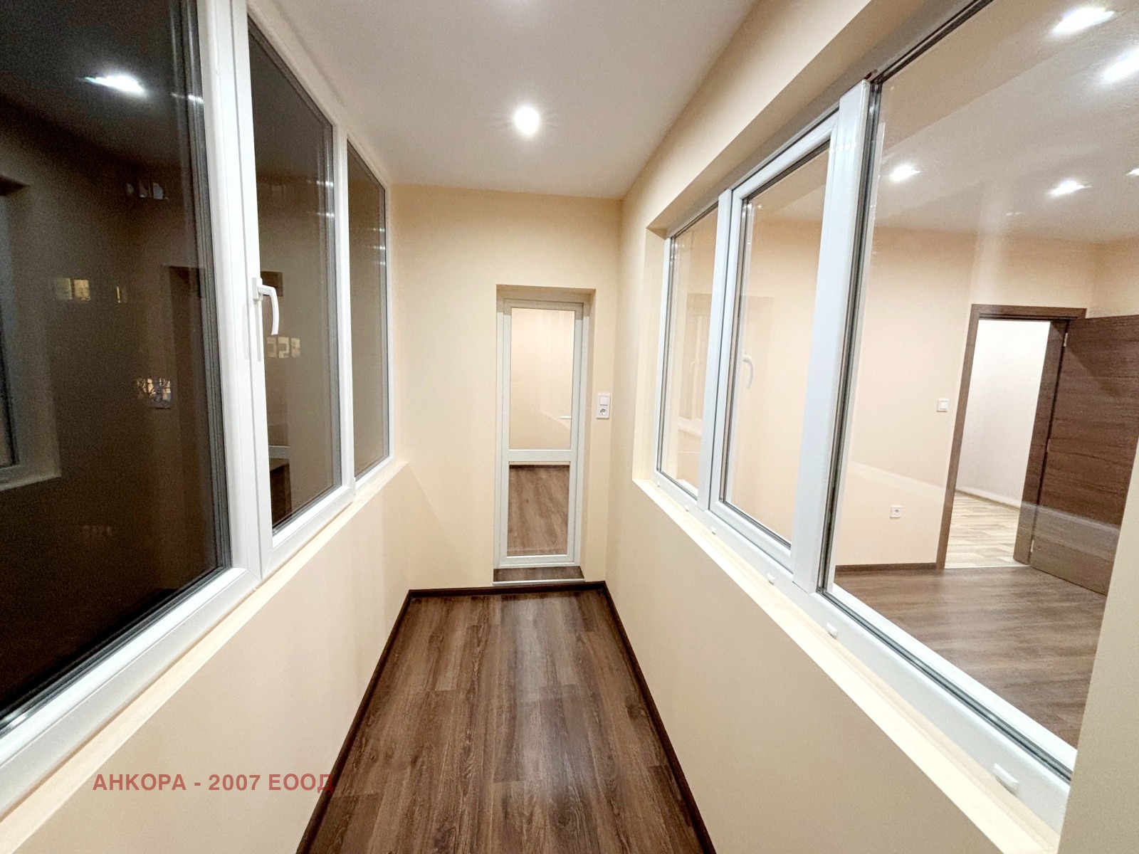 ������� 2-����� | Imot.bg � ����������� 11