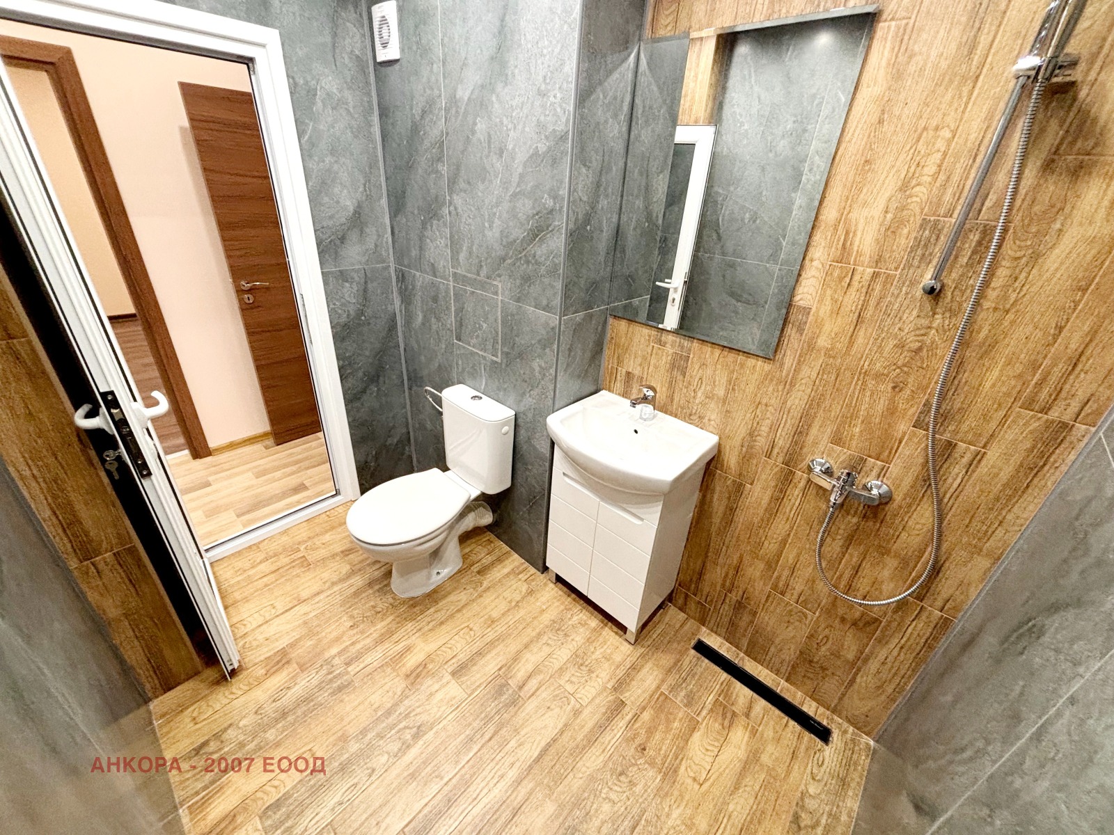 ������� 2-����� | Imot.bg � ����������� 12