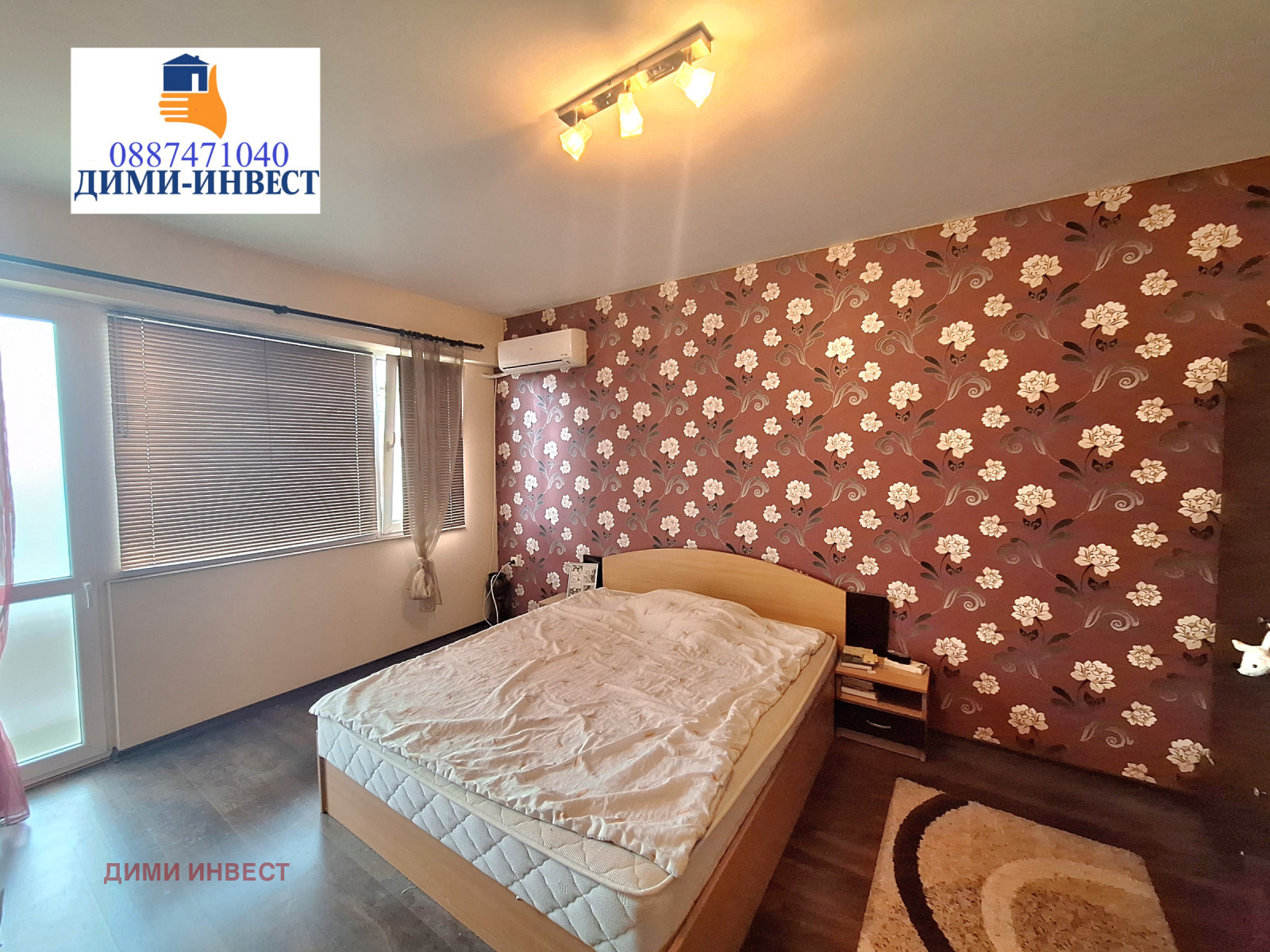 Продава 3-СТАЕН | Imot.bg — изображение 6