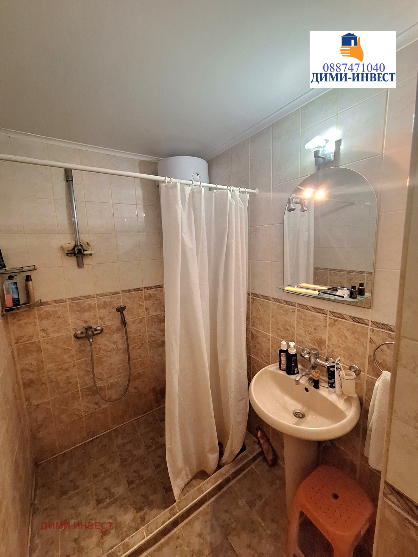 Продава 3-СТАЕН | Imot.bg — изображение 5