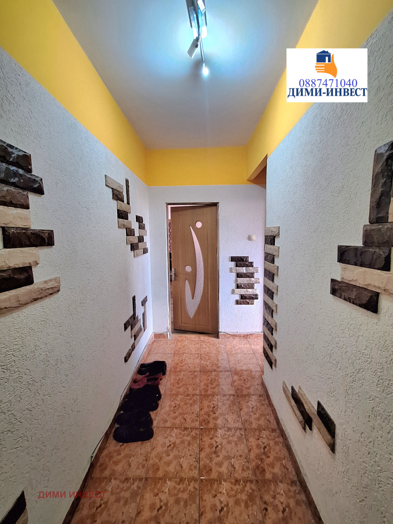 Продава 3-СТАЕН | Imot.bg — изображение 2