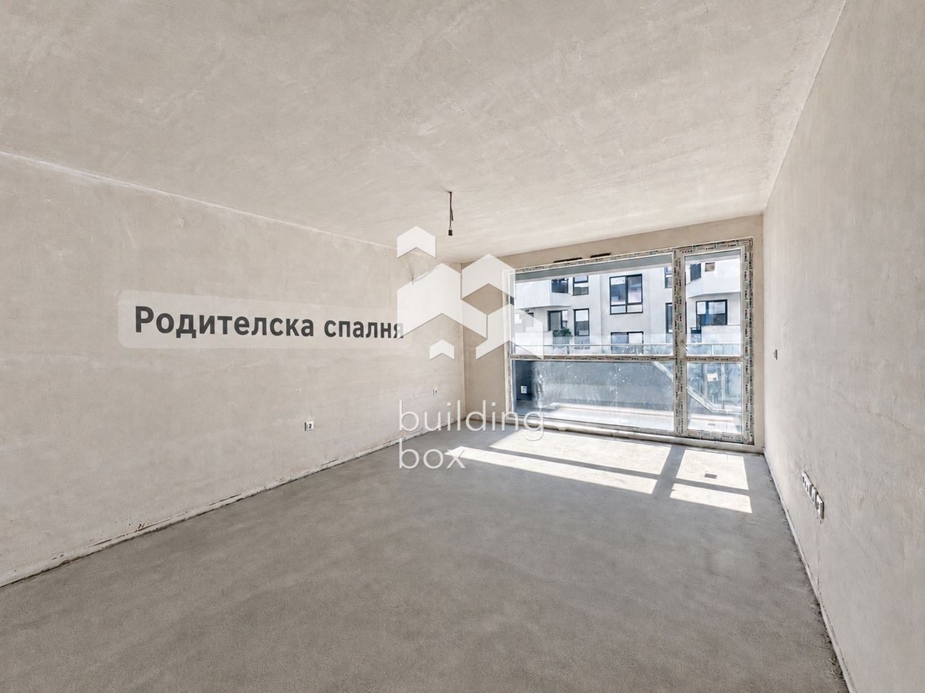 ������� ���������� | Imot.bg � ����������� 4