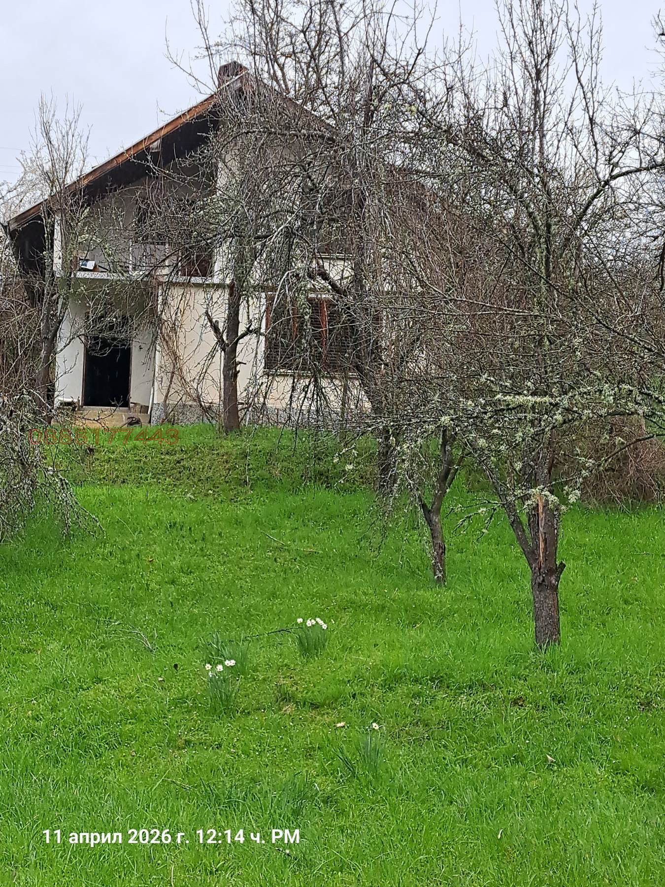 ������� ���� | Imot.bg � ����������� 6