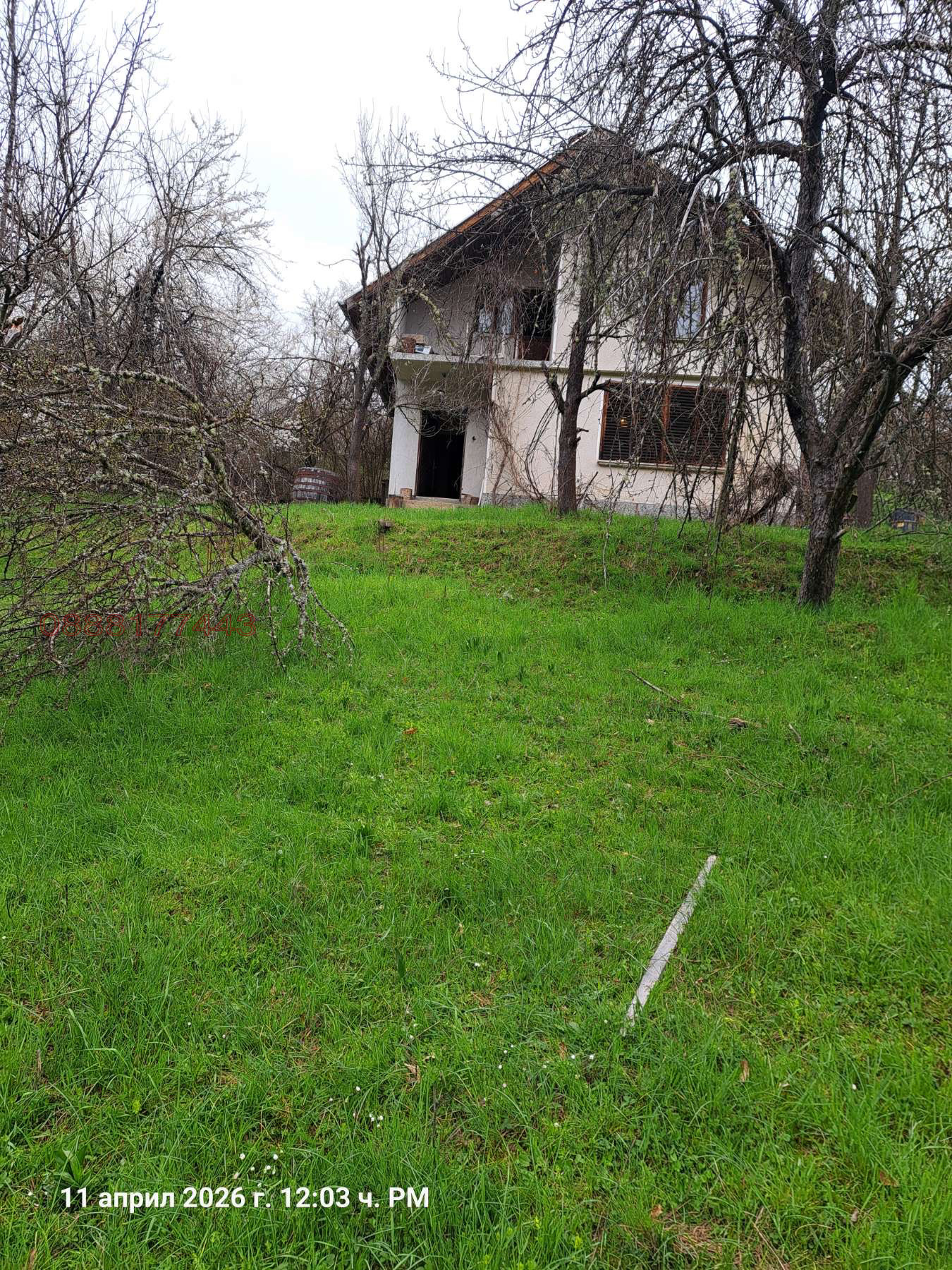 ������� ���� | Imot.bg � ����������� 4