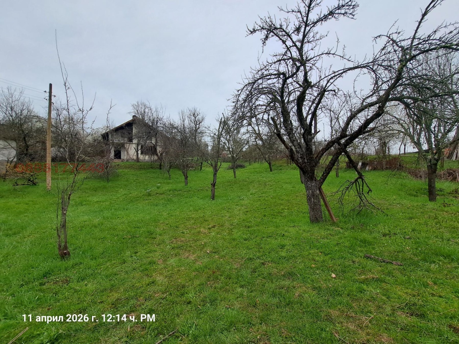 ������� ���� | Imot.bg � ����������� 7