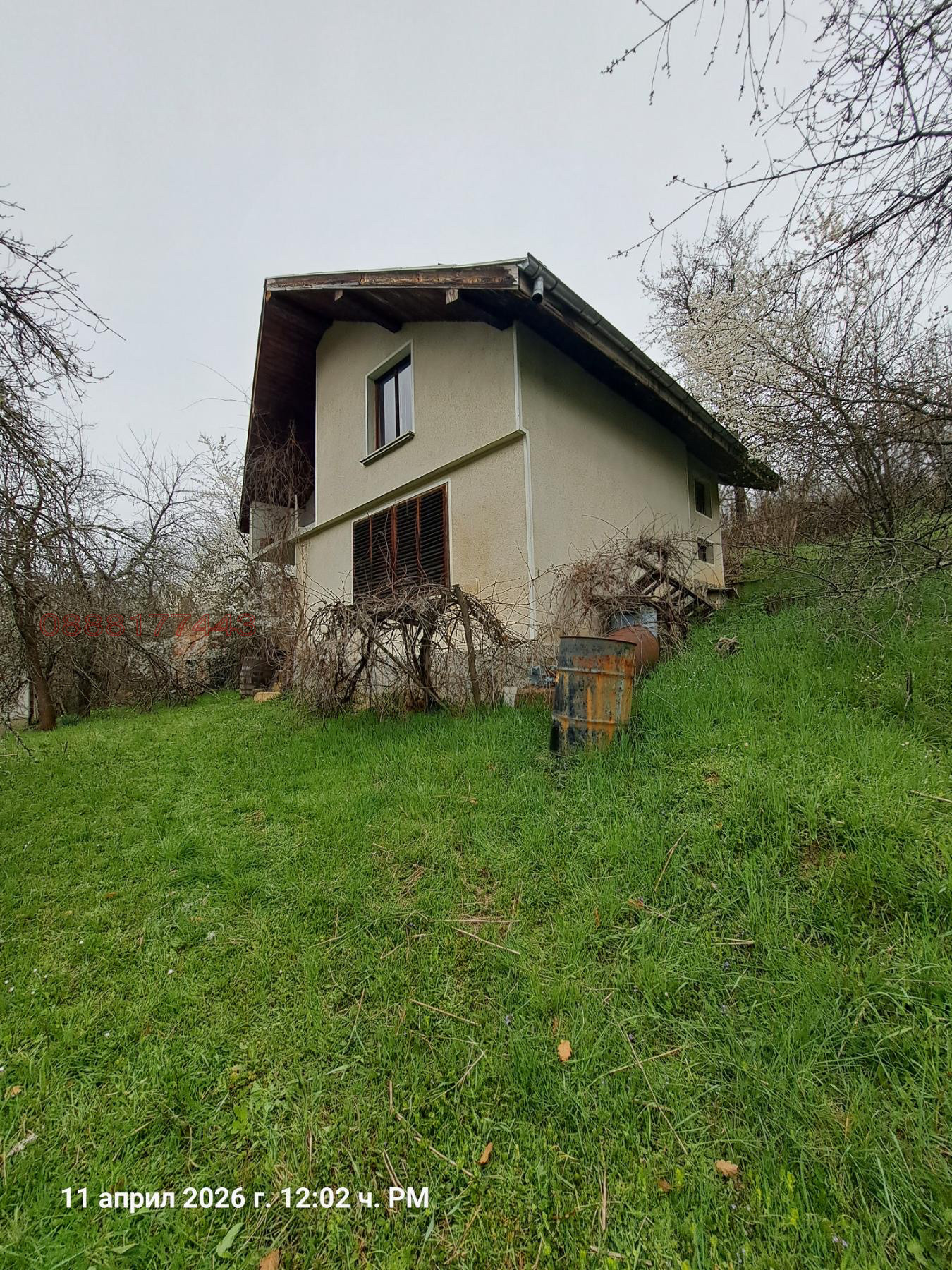 ������� ���� | Imot.bg � ����������� 1