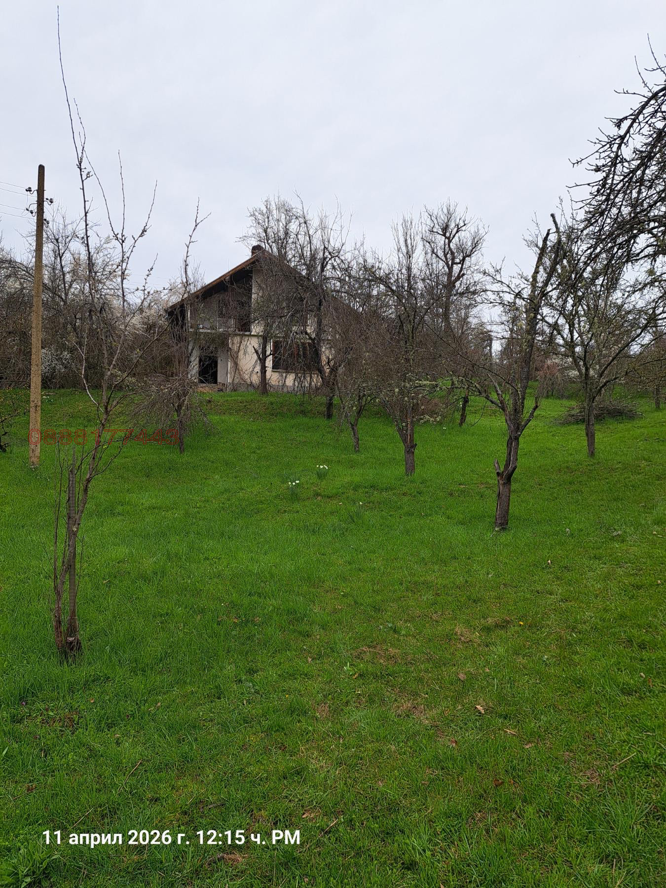 ������� ���� | Imot.bg � ����������� 9