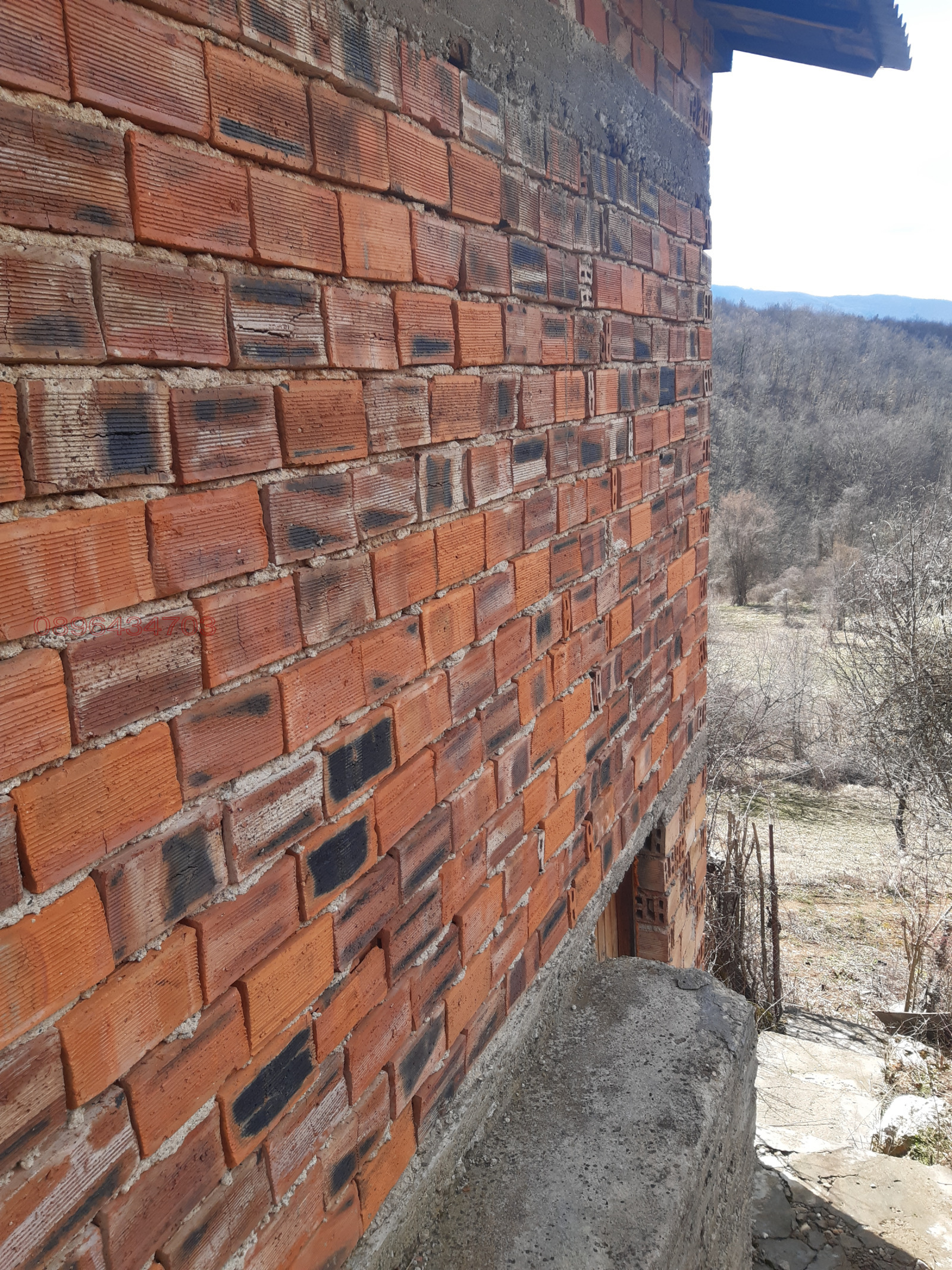 ������� ���� | Imot.bg � ����������� 3