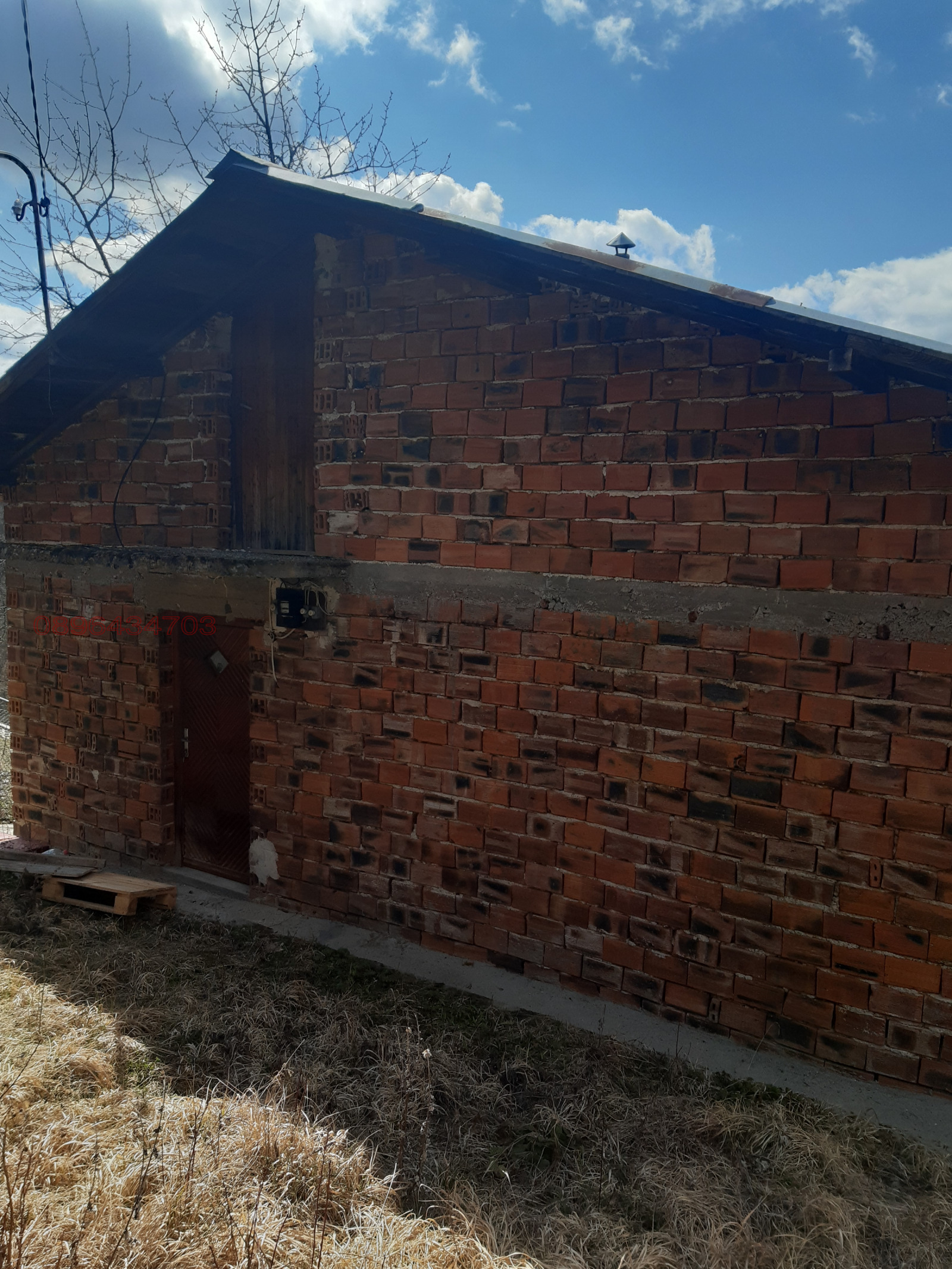 ������� ���� | Imot.bg � ����������� 1