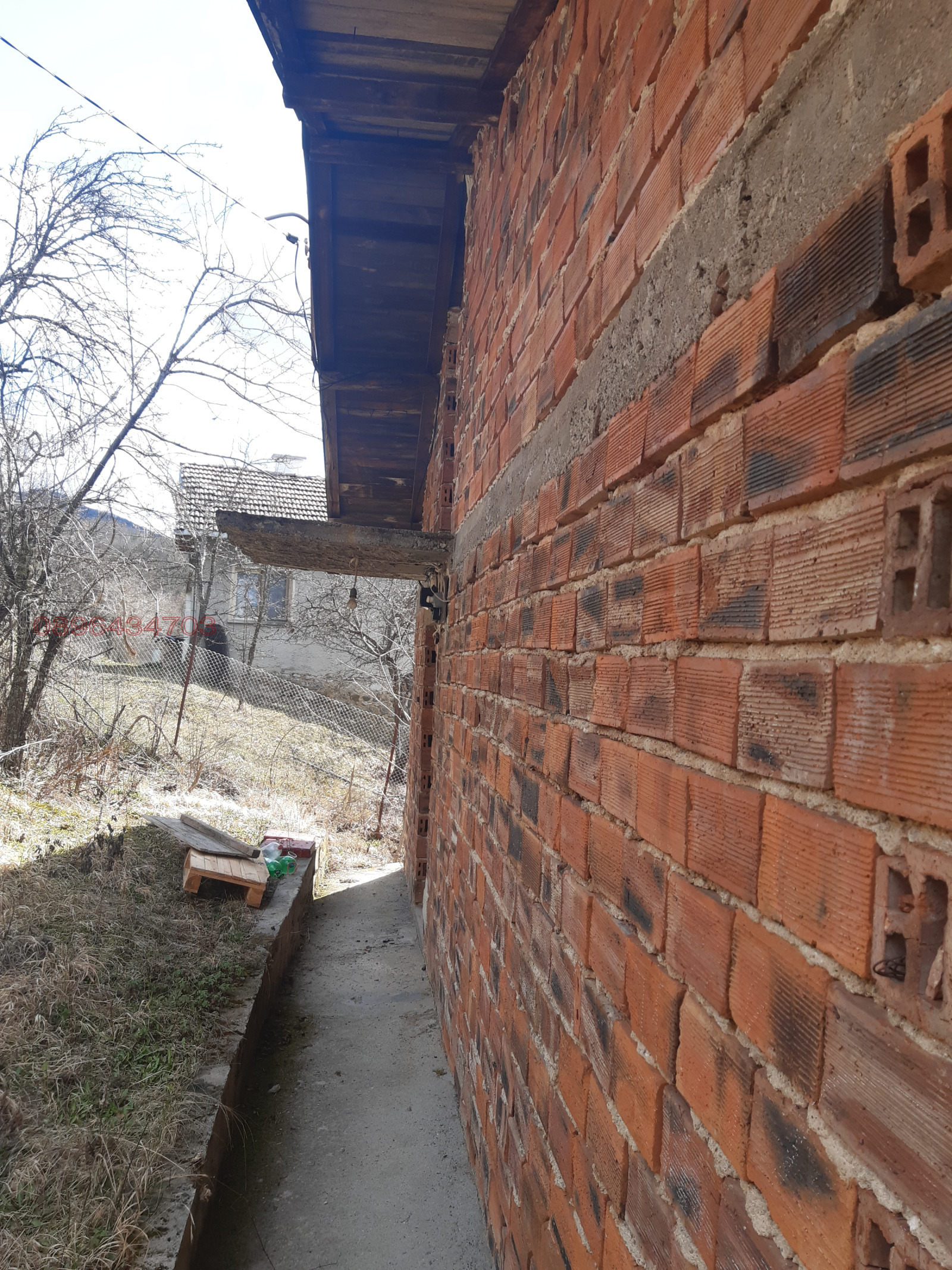 ������� ���� | Imot.bg � ����������� 4