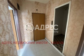  1- | Imot.bg    7