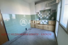  1- | Imot.bg    3