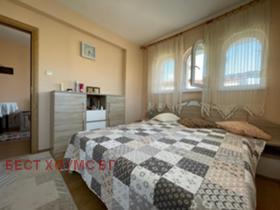 ������� 2-����� | Imot.bg � ����� ������ 5