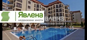 ������� 2-����� | Imot.bg � ����� ������ 11