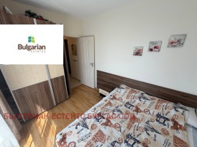 ������� 2-����� | Imot.bg � ����� ������ 10