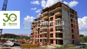 ������� 2-����� | Imot.bg � ����� ������ 2