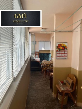 ������� 2-����� | Imot.bg � ����� ������ 6