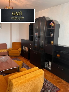 ������� 2-����� | Imot.bg � ����� ������ 3