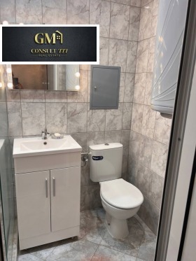 ������� 2-����� | Imot.bg � ����� ������ 7