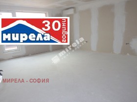 2 camere da letto Gorubliane, Sofia 2