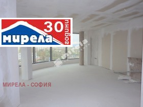 3-стаен град София, Горубляне 1