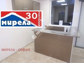 2 camere da letto Gorubliane, Sofia 8