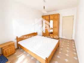 ������� 3-����� | Imot.bg � ����� ������ 4